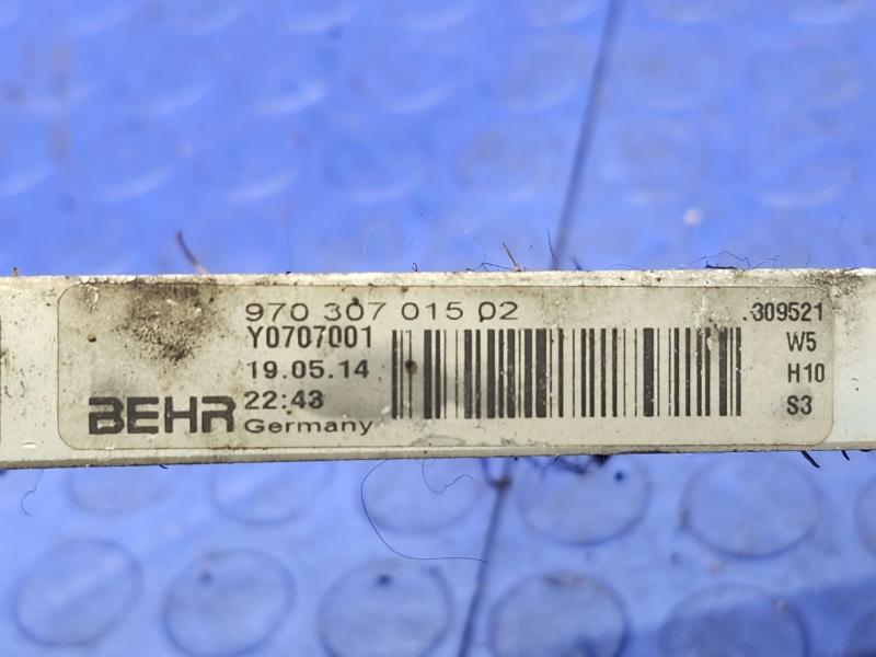 2015 Porsche Panamera Transmission Oil Cooler