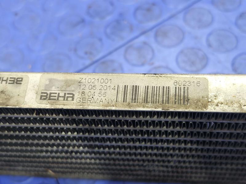 2015 Porsche Panamera Transmission Oil Cooler
