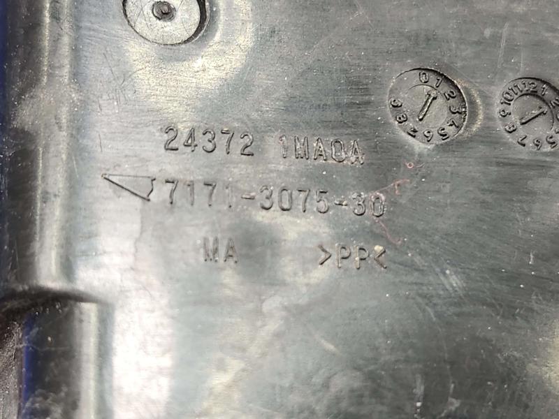 2022 Nissan Altima Engine Fuse Box
