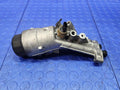 2017 Jaguar XE Oil Filter Housing
