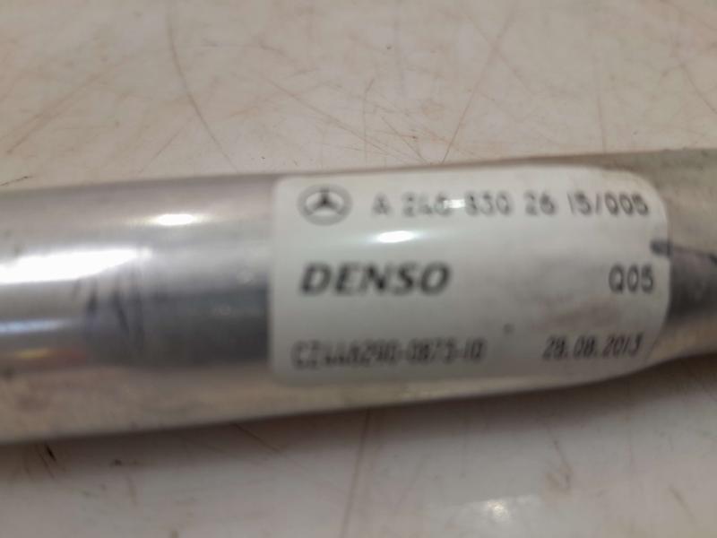 2014 Mercedes CLA-Class Air Conditioner Hose