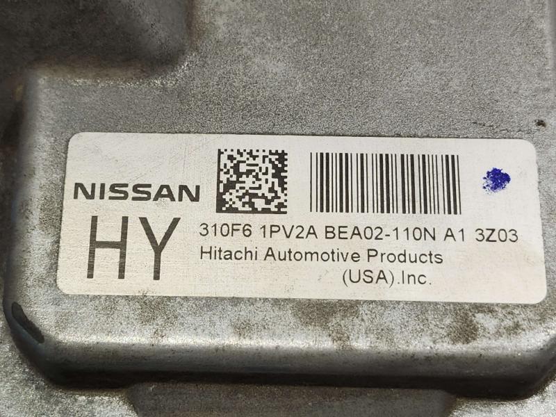 2014 Nissan Maxima Chassis Brain Box
