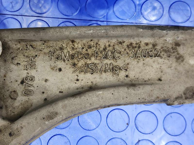 2016 Lincoln MKX Lower Control Arm Front