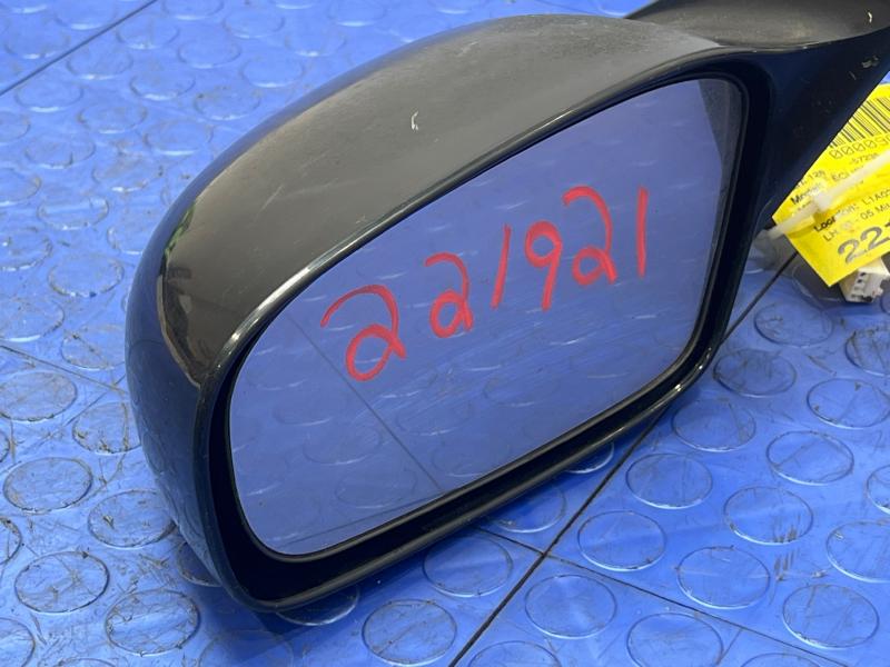 2000 Mitsubishi Eclipse Door Mirror