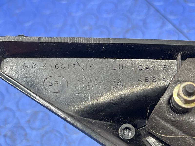 2000 Mitsubishi Eclipse Door Mirror