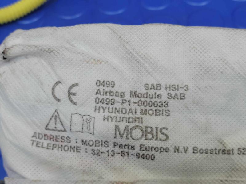 2017 Hyundai Sonata Front Passenger Seat Air Bag Right Side OEM 88920C2000