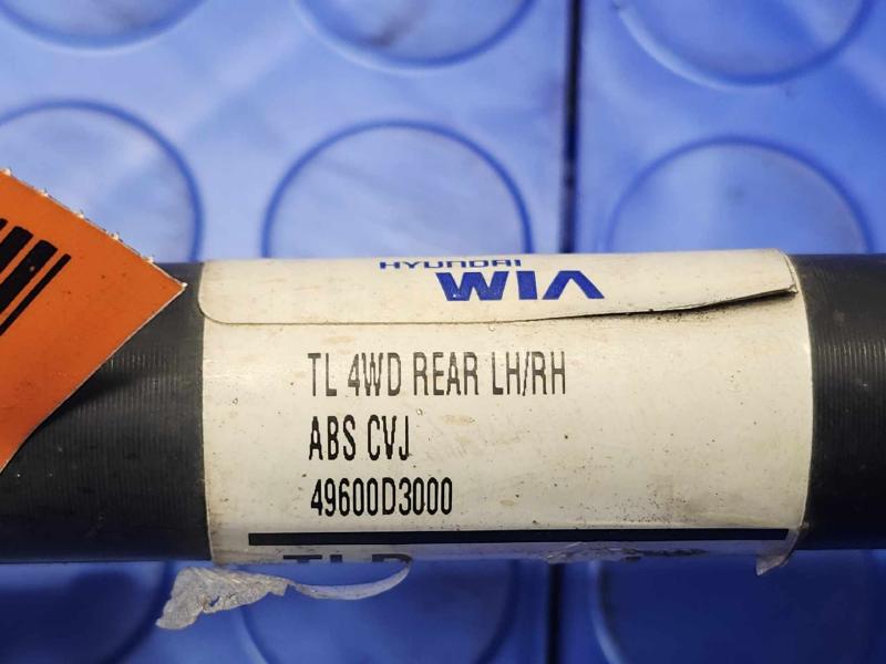 2016 Hyundai Tucson Axle Shaft