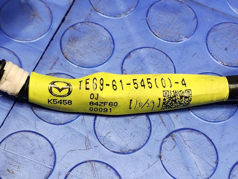 2011 Mazda CX-9 Wire Harness (Misc)