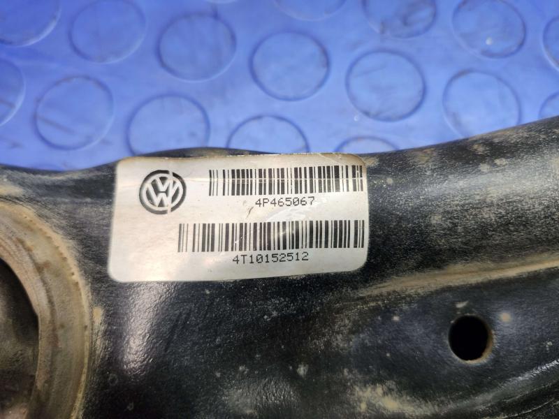 2015 Volkswagen Beetle Lower Control Arm Front