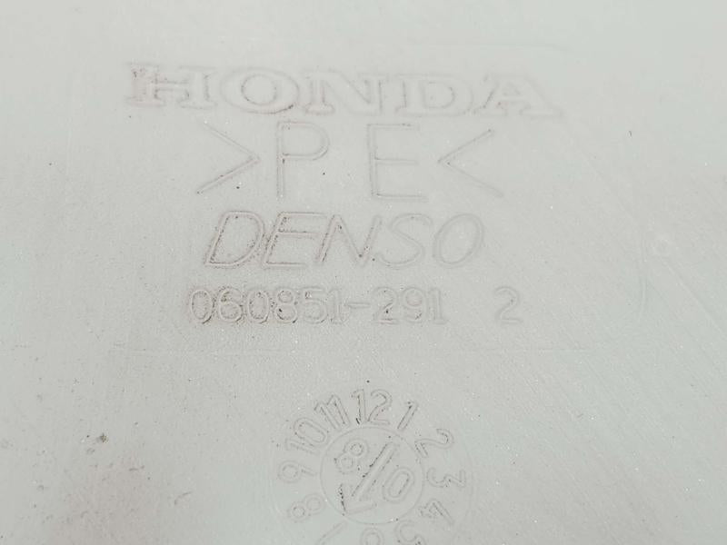 2009 Honda Accord Washer Bottle