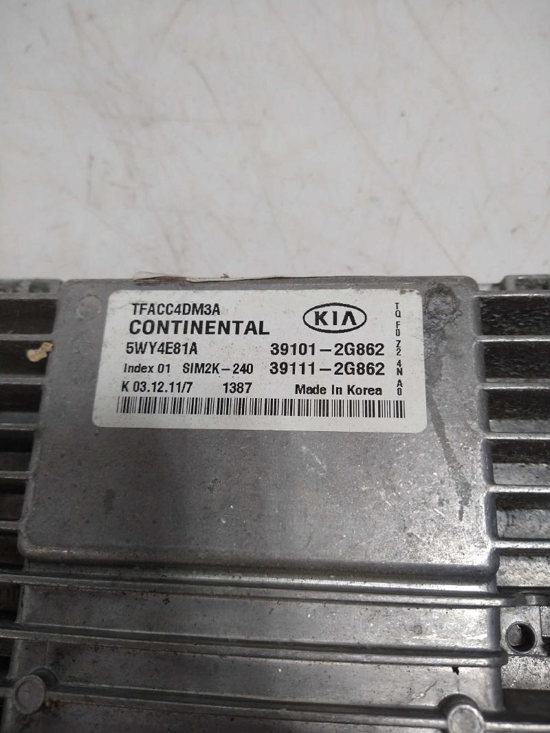 2012 Kia Optima Engine/Motor Brain Box