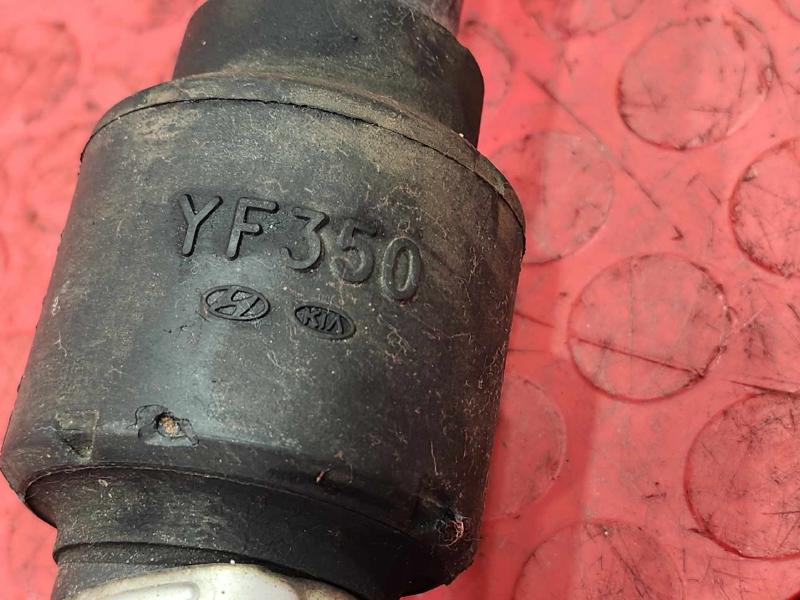 2013 Kia Optima Axle Shaft