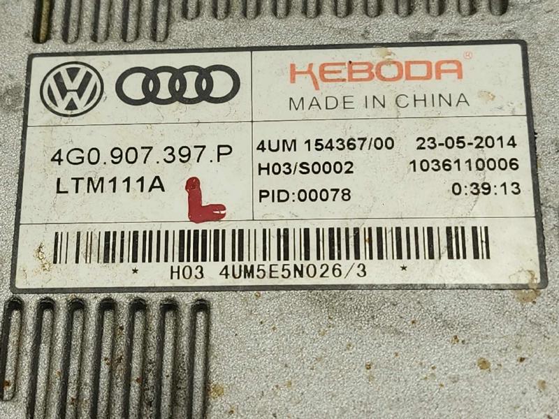 2016 Audi A3 Chassis Brain Box