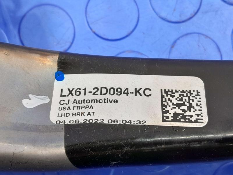2022 Ford Maverick Brake Pedal