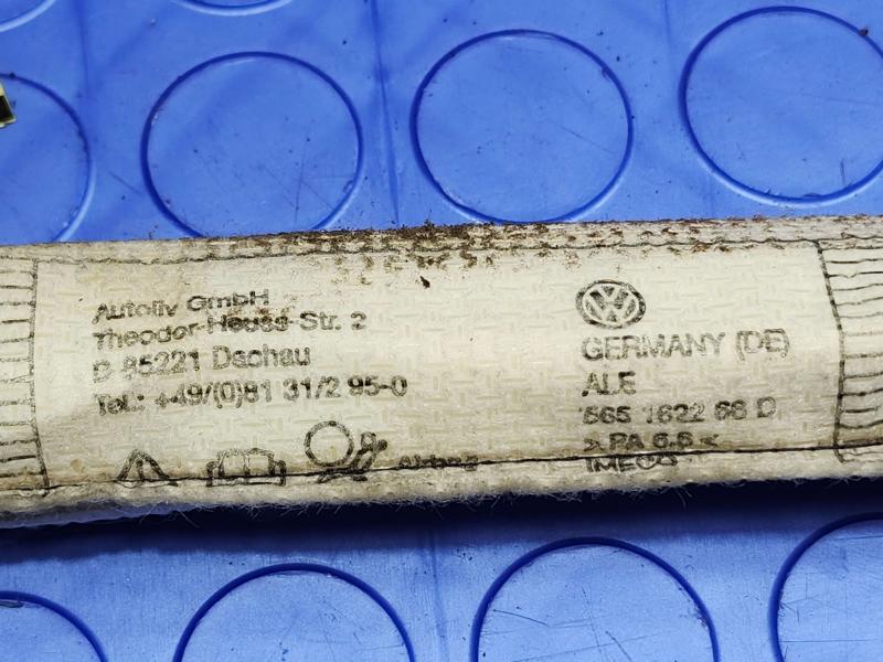 2005 Volkswagen Jetta Air Bag