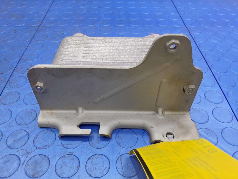 2017 Lincoln Continental Transmission Oil Cooler