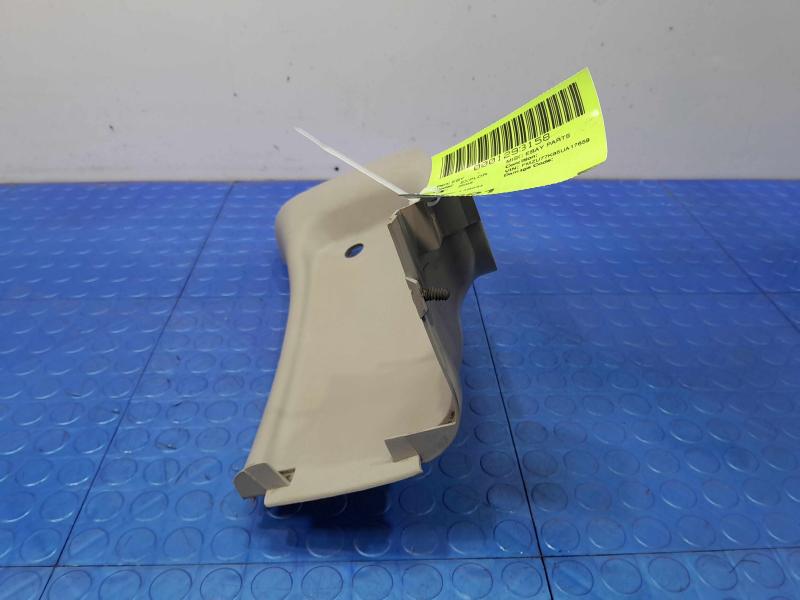 2005 Ford Explorer Misc Ebay Parts