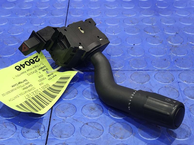 2008 Ford F-250 Super Duty Combination Switch