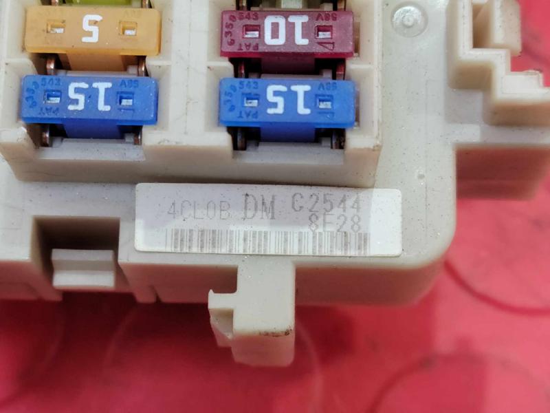 2017-2022 Nissan Rogue Sport Junction Block Cabin Fuse Box OEM 24350-4CL0B