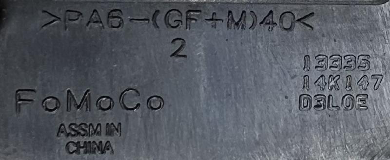 2013 Lincoln MKZ Combination Switch