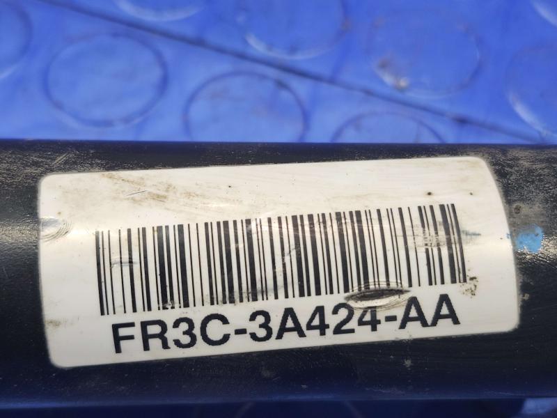 2015 Ford Mustang Lower Control Arm Front