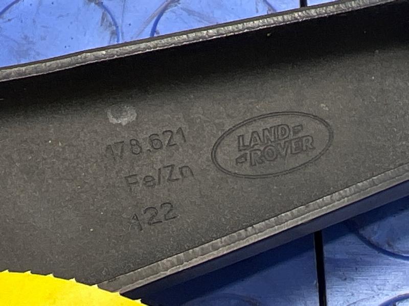 2012 Land Rover Evoque Wiper Arm