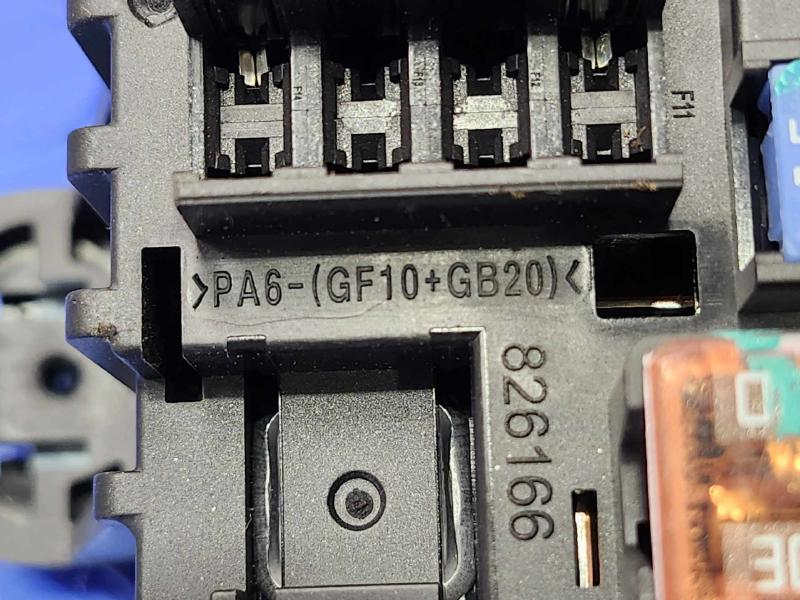2016 Chevrolet Trax Cabin Fuse Box