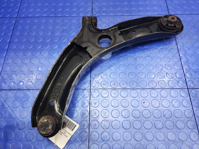 2015 Kia Forte Lower Control Arm Front