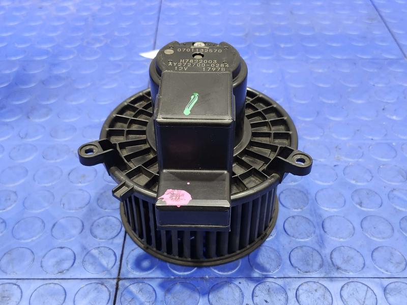 2017 Dodge Grand Caravan Blower Motor