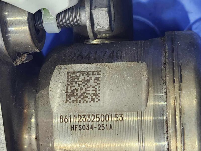 2014 Chevrolet Impala Fuel Pump