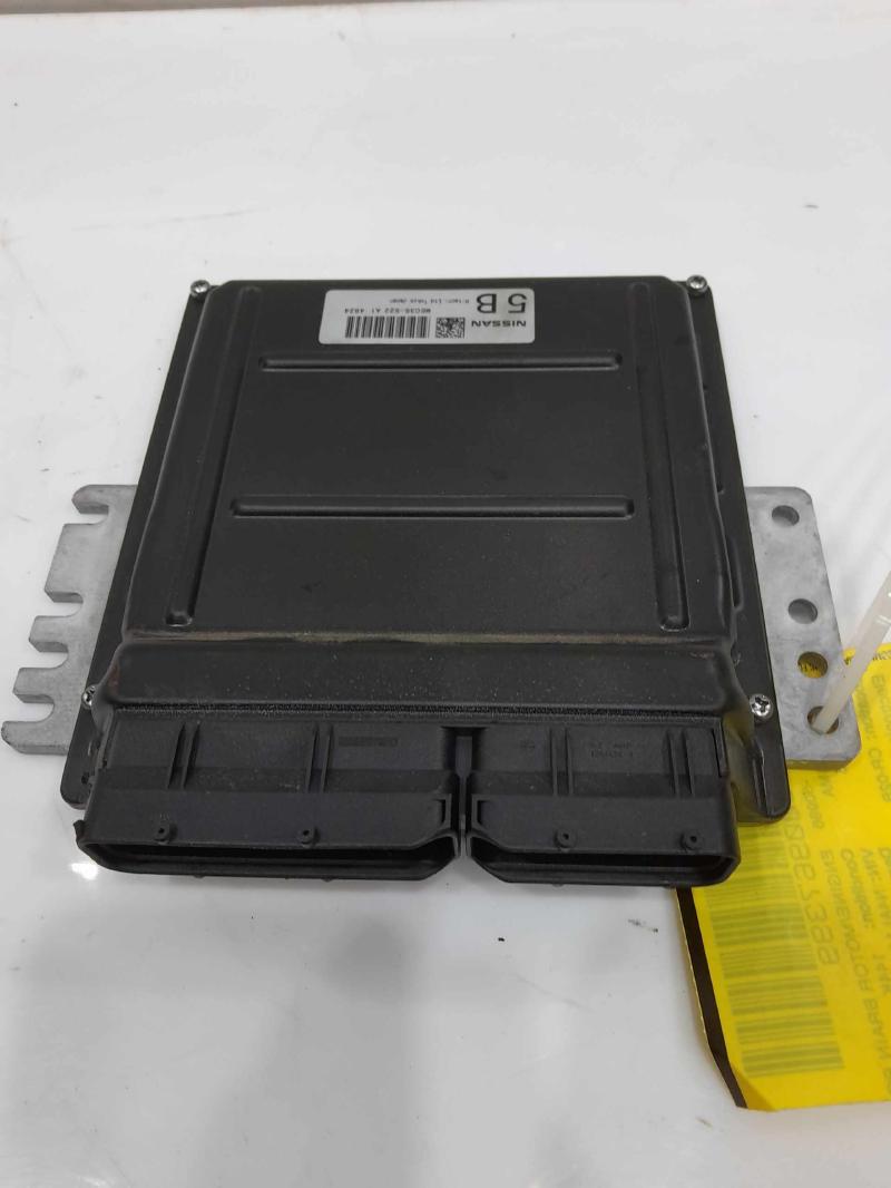 2005 Nissan Altima Engine/Motor Brain Box