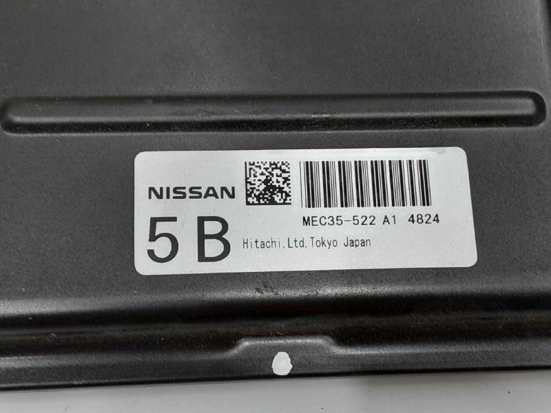 2005 Nissan Altima Engine/Motor Brain Box