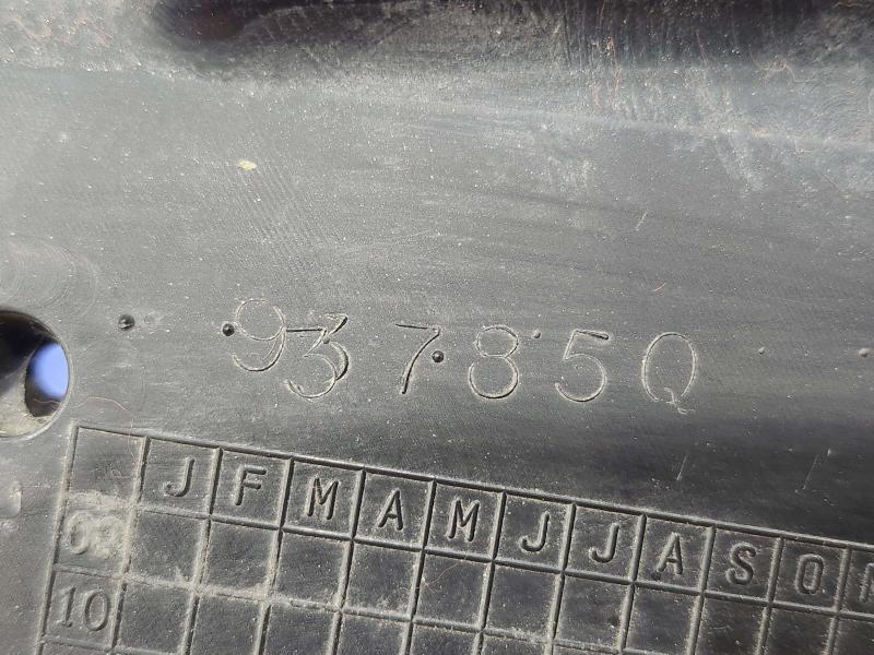 2012 Jeep Grand Cherokee Misc Ebay Parts