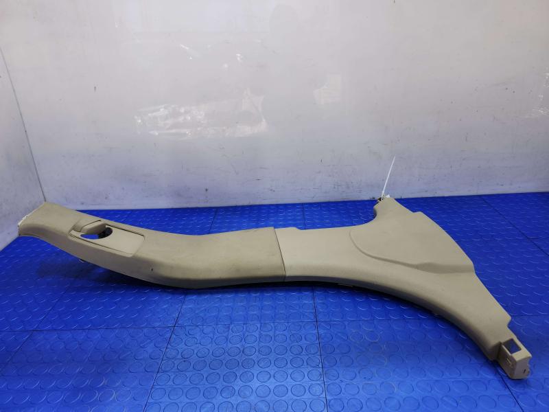 2014 Chrysler 300 Misc Ebay Parts