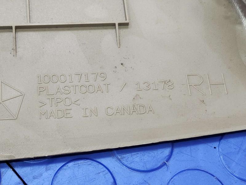 2014 Chrysler 300 Misc Ebay Parts