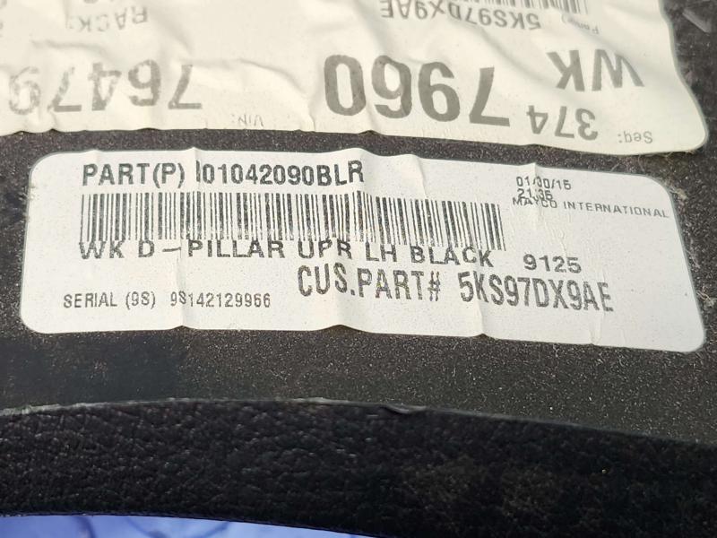 2015 Jeep Grand Cherokee Misc Ebay Parts