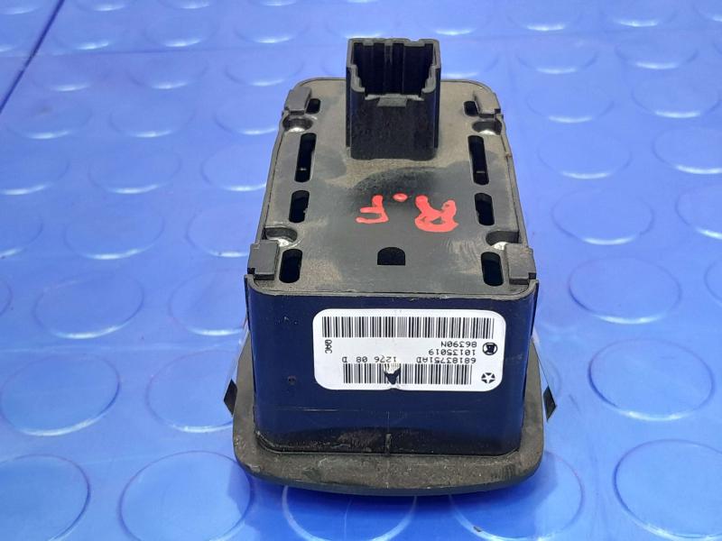 2016 Dodge Challenger Misc Ebay Parts