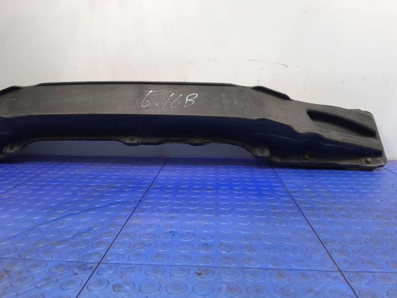 2013 Kia Forte Rear Bumper Reinforcement