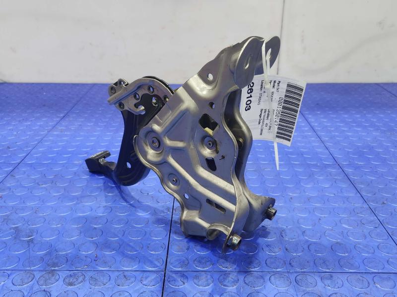 2009-2021 Nissan Maxima Parking Brake Lever Pedal Assembly OEM 36010-ZN00B