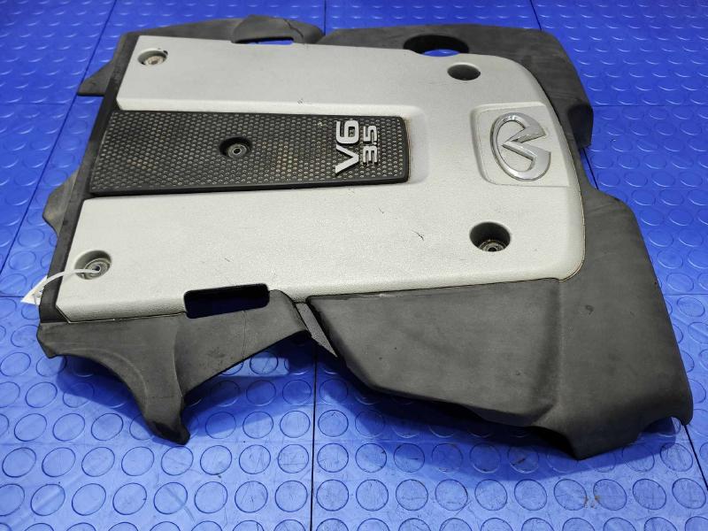 2010 Infiniti EX35 Engine Cover