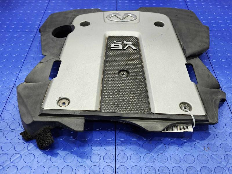2010 Infiniti EX35 Engine Cover