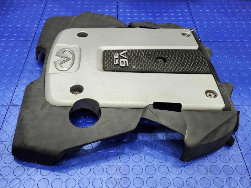 2010 Infiniti EX35 Engine Cover