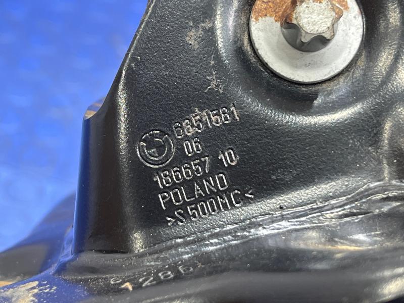 2016 MINI Cooper Lower Control Arm Rr