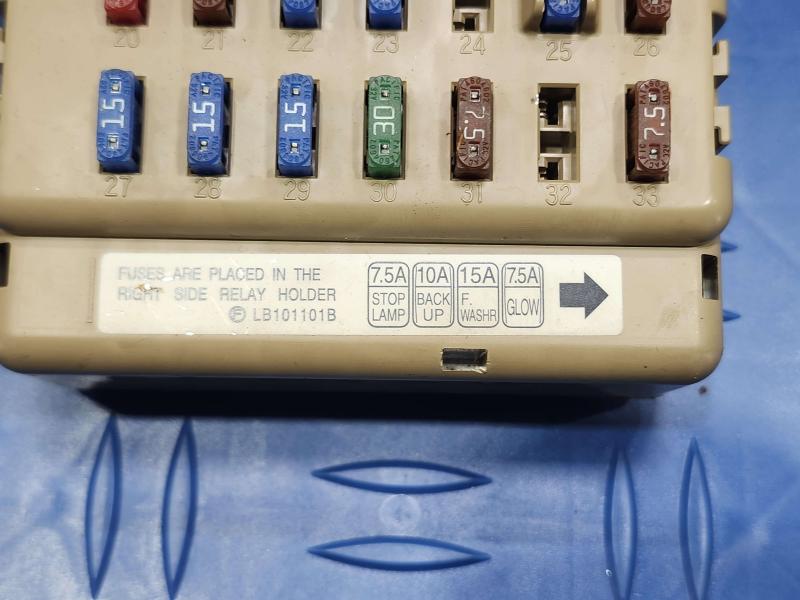 2011 Subaru Forester Cabin Fuse Box
