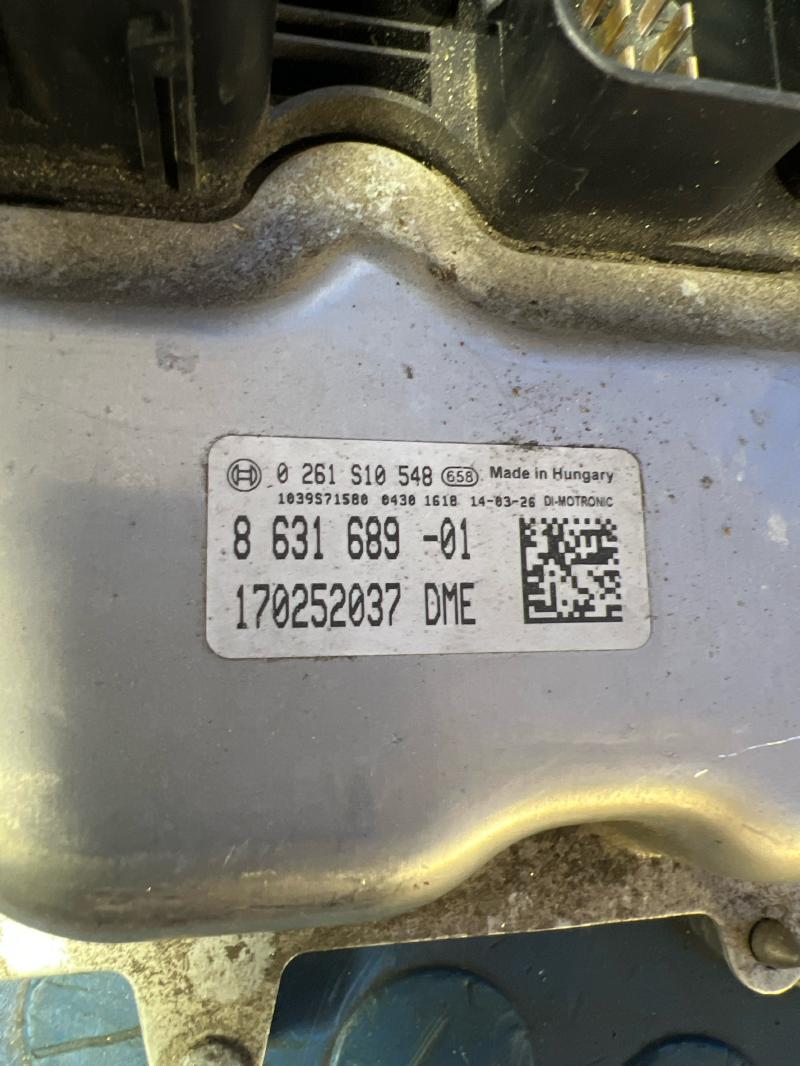 2014 BMW 328i Engine/Motor Brain Box