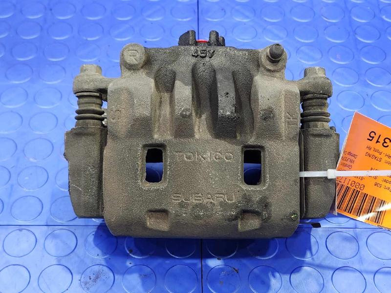 2014 Subaru Crosstrek Caliper