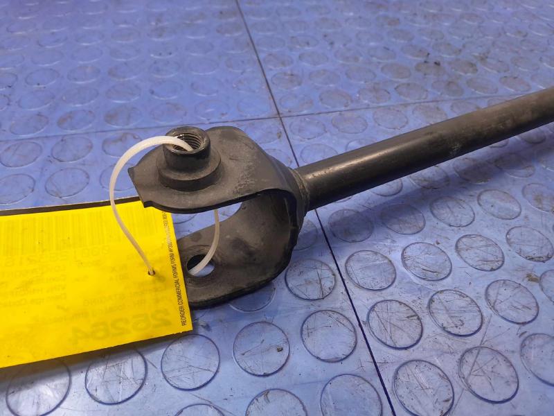 2014 Acura RLX Lower Control Arm Rr