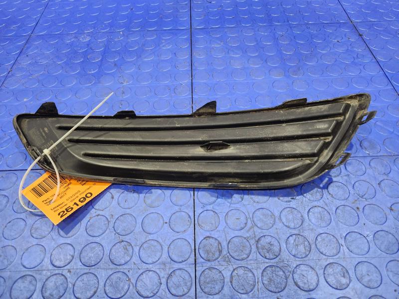2017 Ford Focus Grille