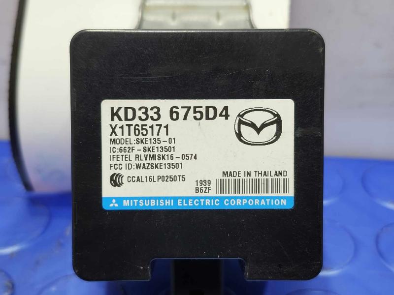 2017 Mazda Miata Keyless Chassis Brain Box