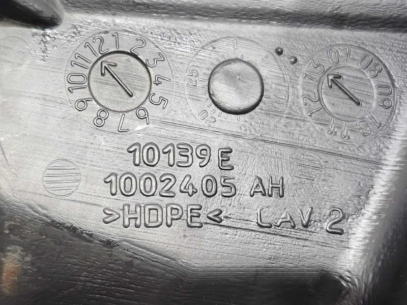 2014 Ram 1500 Coolant Recovery Bottle